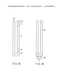 MAGNETIC MEMORY DEVICE UTILIZING MAGNETIC DOMAIN WALL MOTION diagram and image