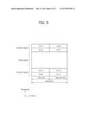 Method and Apparatus for Receiving Downlink Data in Wireless Communication     System diagram and image