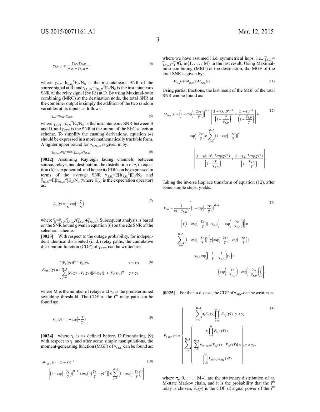 AMPLIFY AND FORWARD RELAY METHOD - diagram, schematic, and image 07