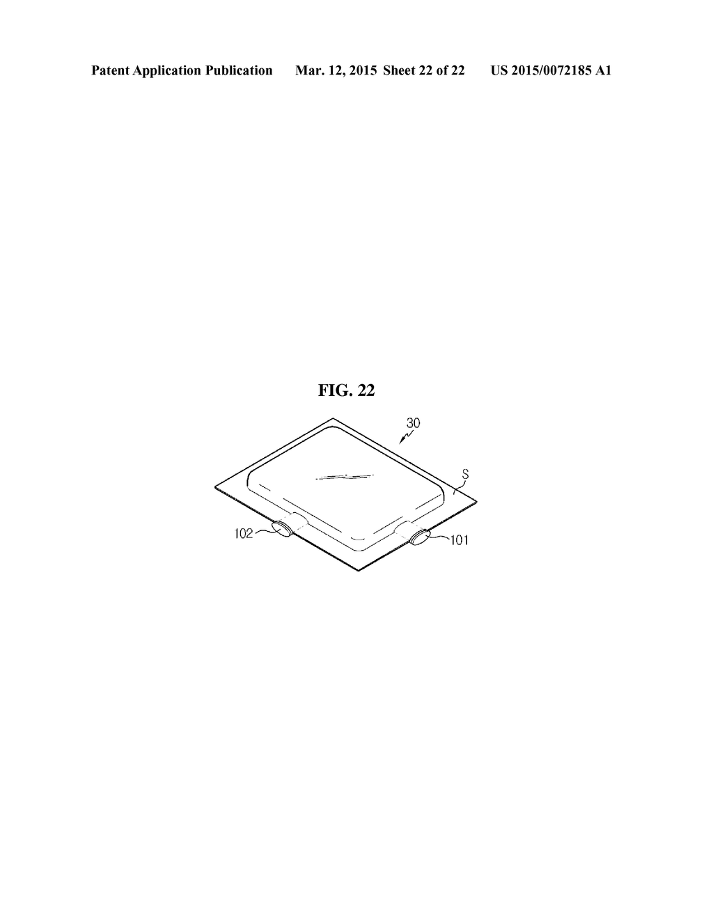 ELECTRODE LEAD AND SECONDARY BATTERY HAVING THE SAME - diagram, schematic, and image 23