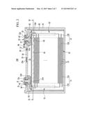 RECHARGEABLE BATTERY diagram and image