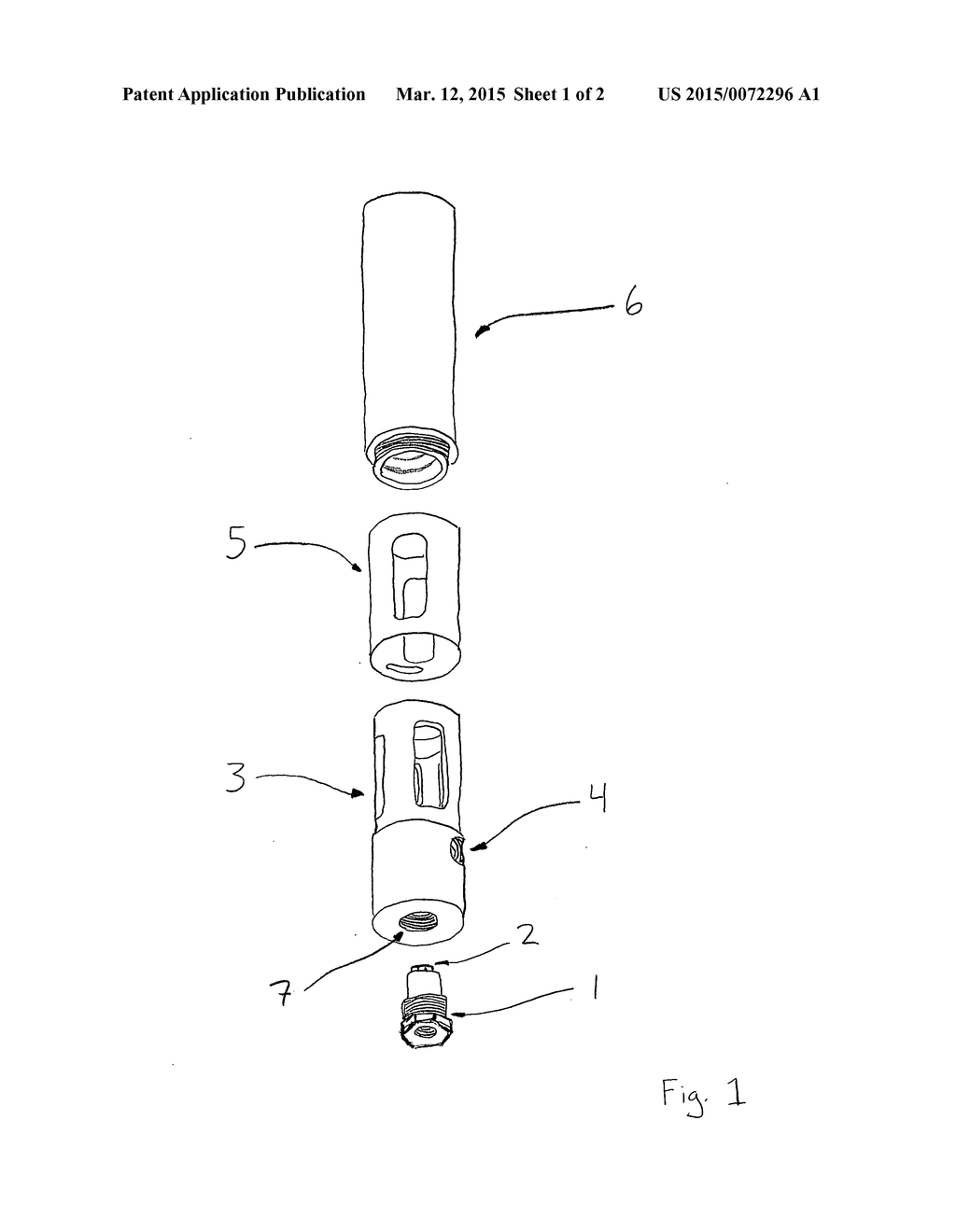 Natural Draft Combustion Mixer - diagram, schematic, and image 02