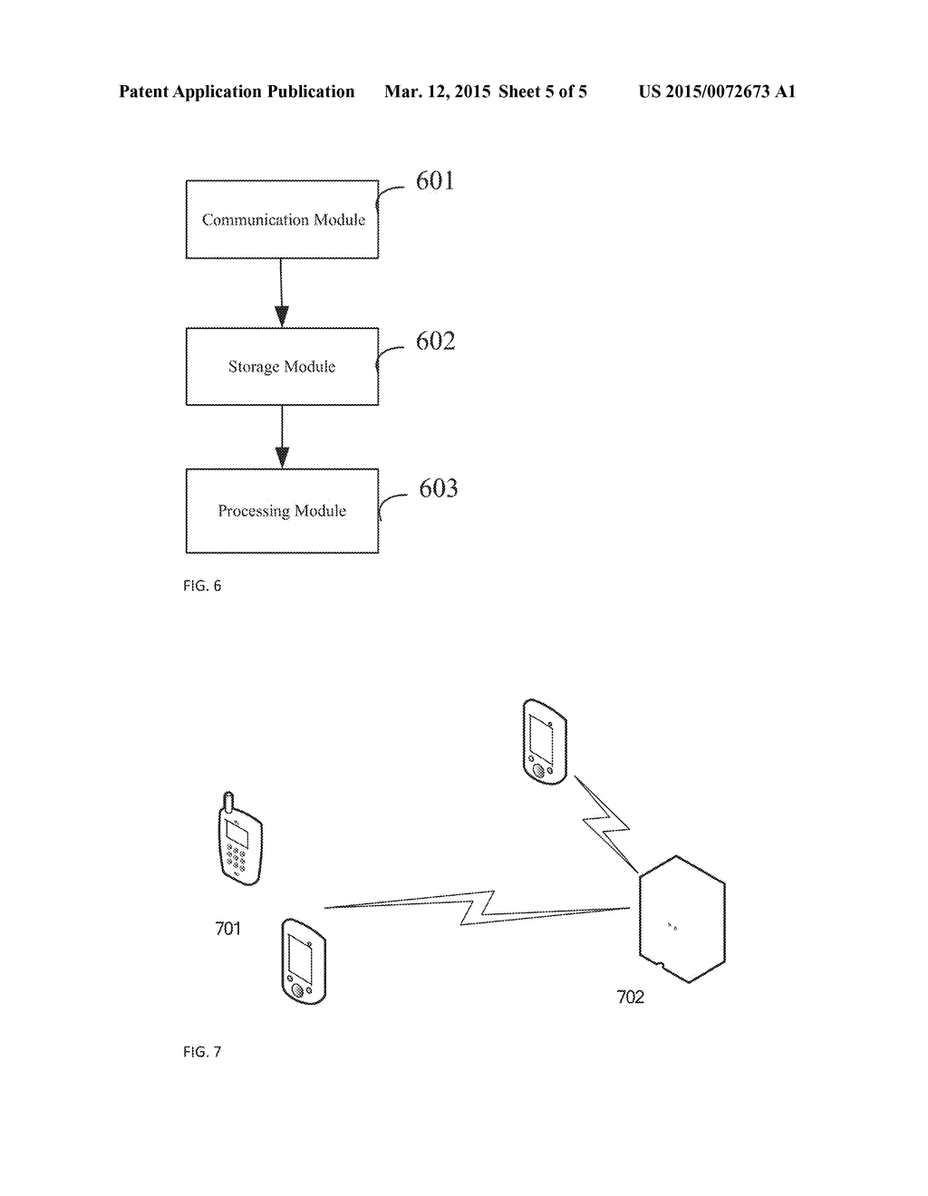 SYSTEM, SERVER AND MOBILE TERMINAL FOR BACKING UP AND RECOVERING DATA - diagram, schematic, and image 06