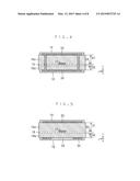 HIGH-FREQUENCY SIGNAL LINE diagram and image