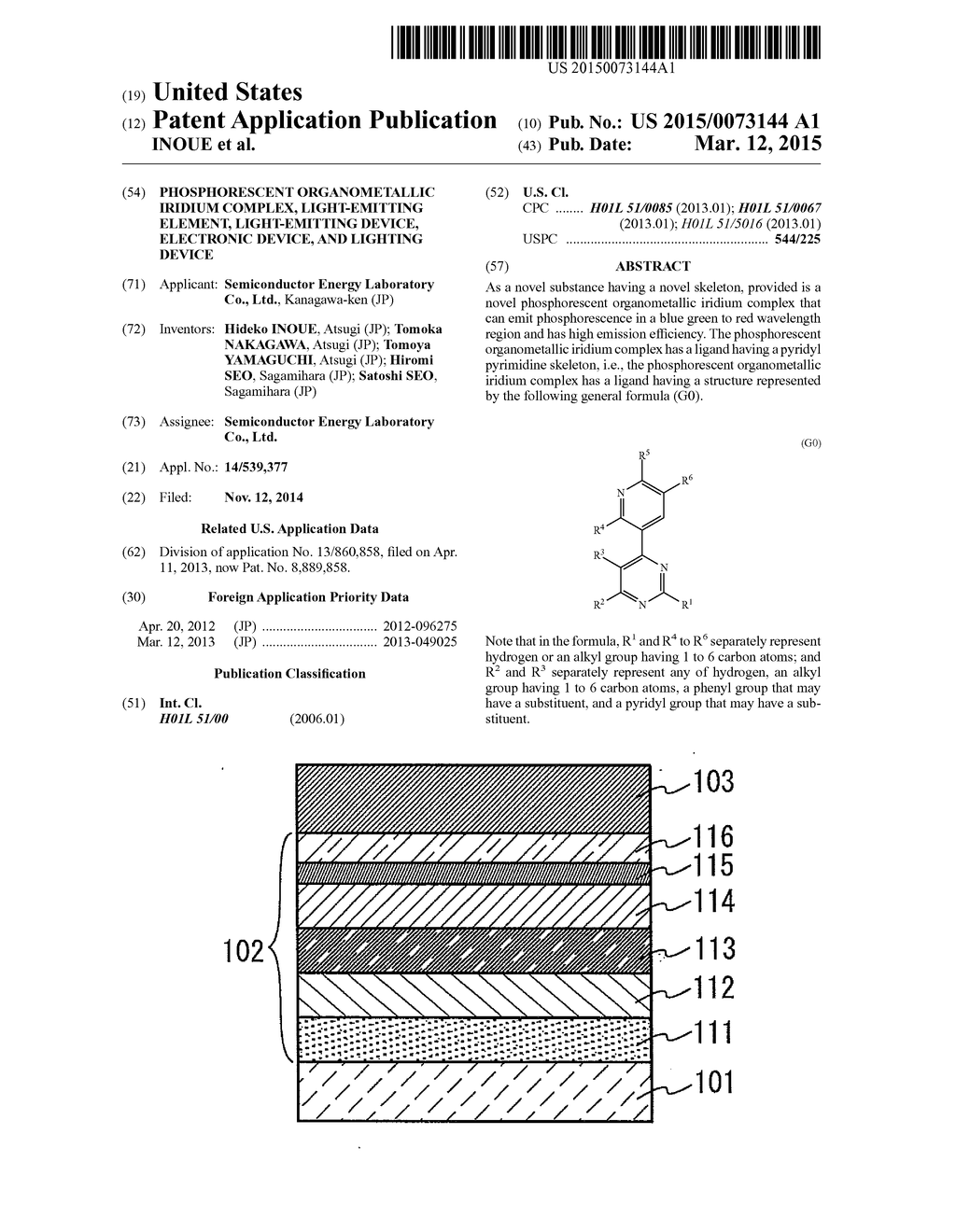 Phosphorescent Organometallic Iridium Complex, Light-Emitting Element,     Light-Emitting Device, Electronic Device, and Lighting Device - diagram, schematic, and image 01