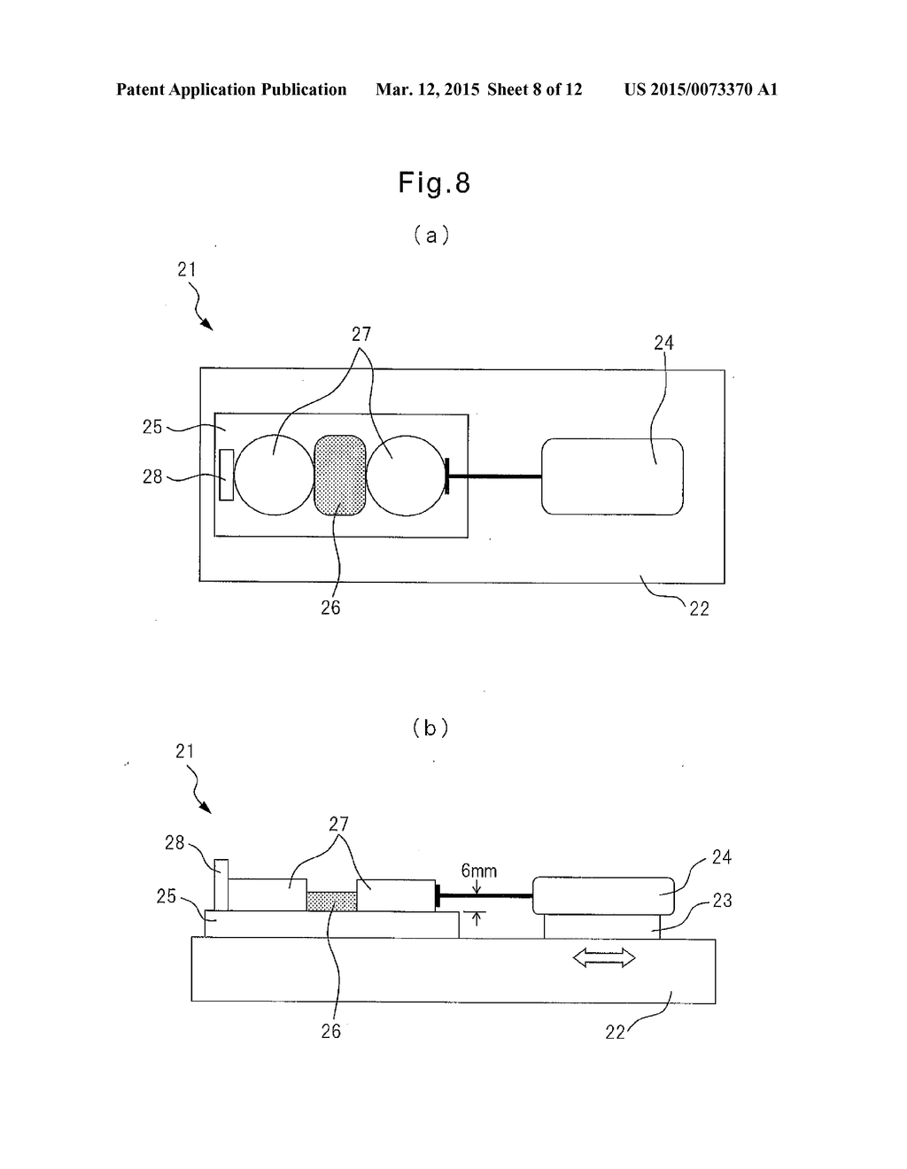 ABSORPTIVE ARTICLE - diagram, schematic, and image 09