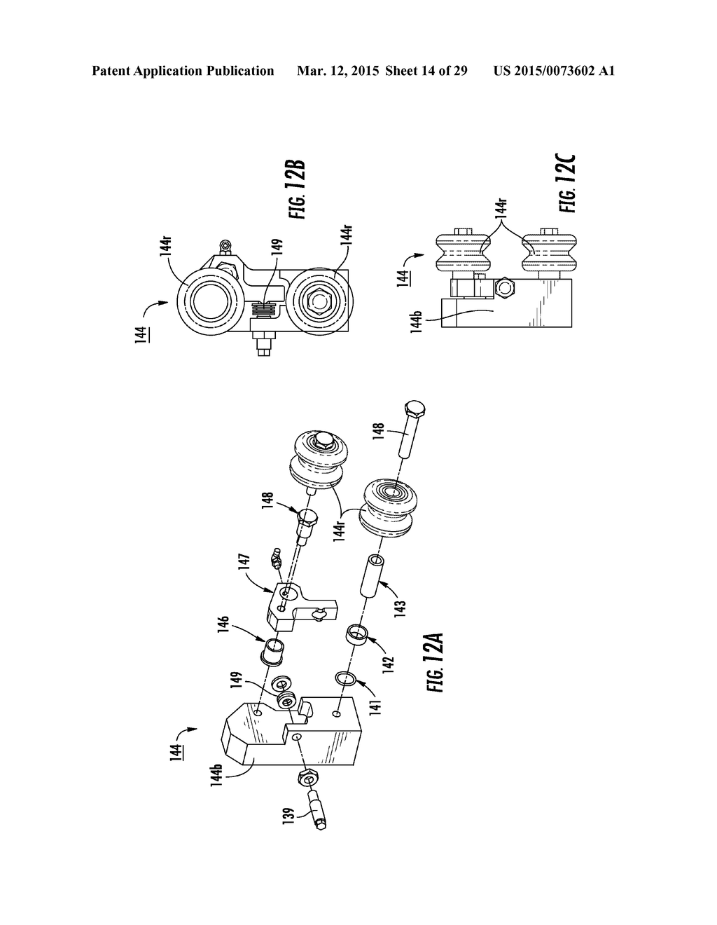 AUTOMATED PACKAGING SYSTEMS WITH ELECTRIC MOTOR DRIVEN ACTUATORS FOR     COMPRESSION CHAMBERS - diagram, schematic, and image 15