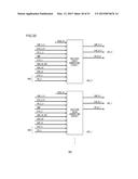 TASK PROCESSNG DEVICE diagram and image