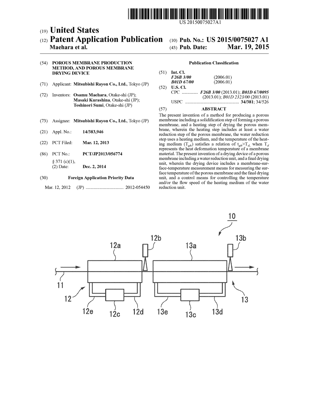 POROUS MEMBRANE PRODUCTION METHOD, AND POROUS MEMBRANE DRYING DEVICE - diagram, schematic, and image 01