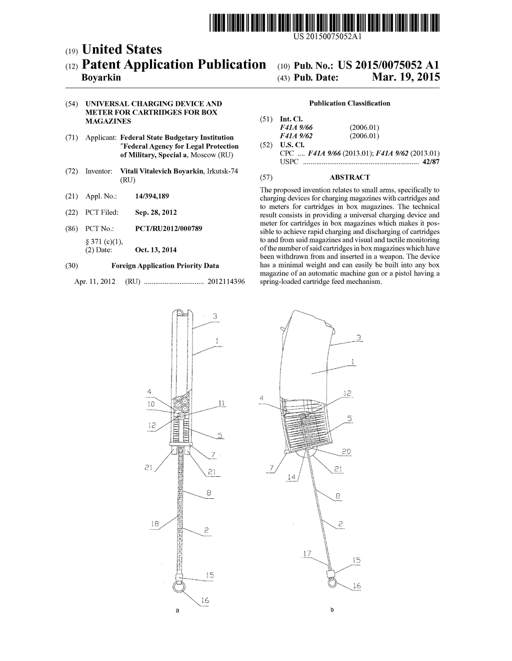 UNIVERSAL CHARGING DEVICE AND METER FOR CARTRIDGES FOR BOX MAGAZINES - diagram, schematic, and image 01