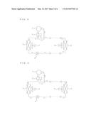 OUTDOOR UNIT AND AIR-CONDITIONING APPARATUS diagram and image