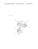 OUTDOOR UNIT AND AIR-CONDITIONING APPARATUS diagram and image