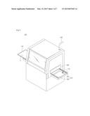 Coating System Using Spray Nozzle diagram and image