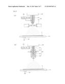 Coating System Using Spray Nozzle diagram and image