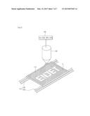 Coating System Using Spray Nozzle diagram and image