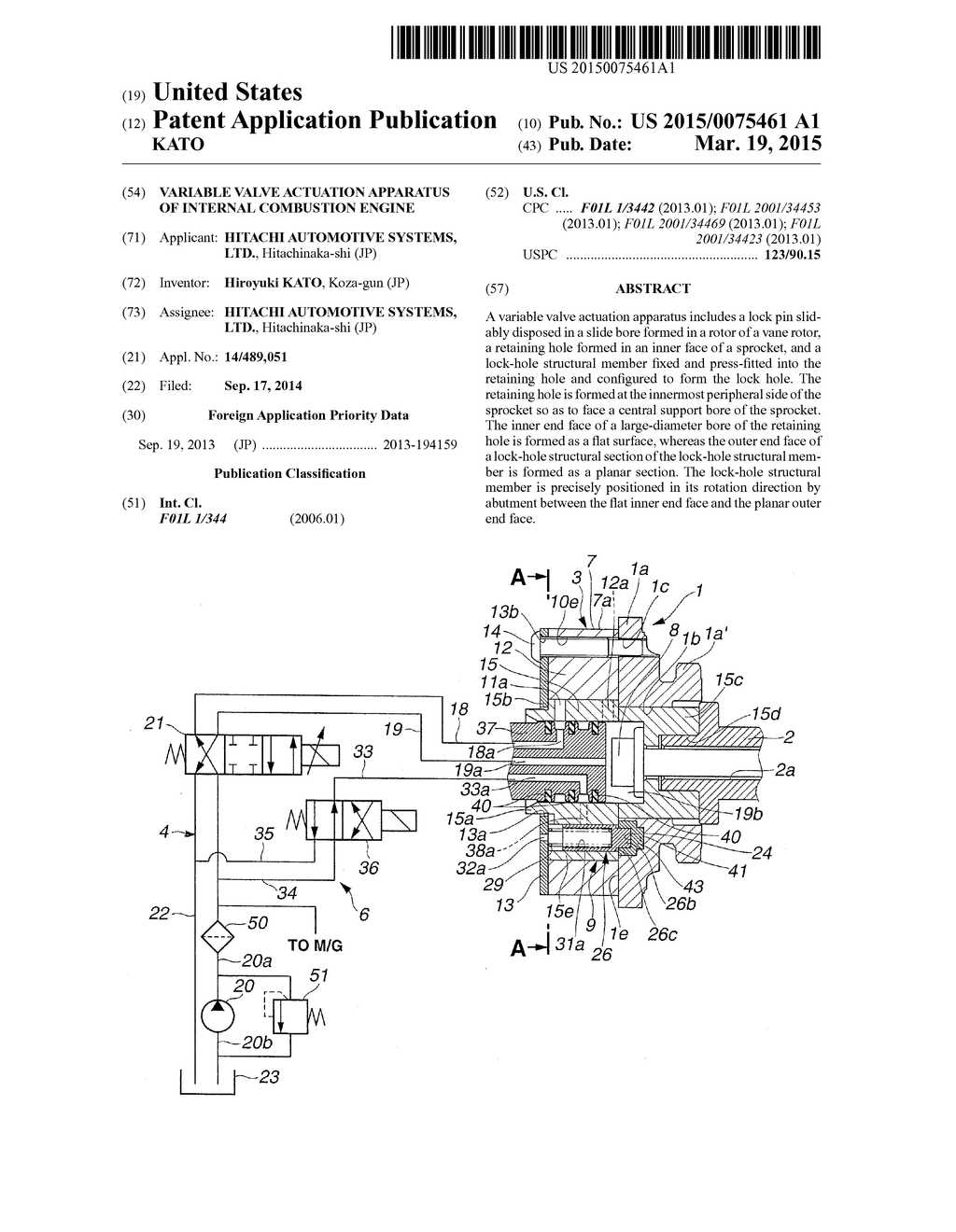 VARIABLE VALVE ACTUATION APPARATUS OF INTERNAL COMBUSTION ENGINE - diagram, schematic, and image 01