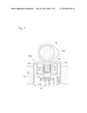 MECHANICAL LASH ADJUSTER diagram and image