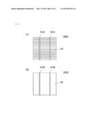 ENCAPSULATING MATERIAL FOR SOLAR CELL AND SOLAR CELL MODULE diagram and image