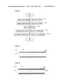 PIPE AND METHOD FOR MANUFACTURING PIPE diagram and image