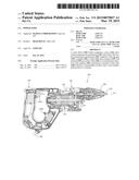 POWER TOOL diagram and image