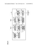 WEIGHING APPARATUS, WEIGHING SYSTEM, WEIGHING METHOD, AND RECORDING MEDIUM diagram and image