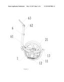 Single-pole Single-wheel Self-balancing Electric Vehicle diagram and image