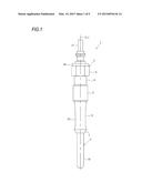 GLOW PLUG AND METHOD FOR MANUFACTURING SAME diagram and image