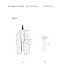 GLOW PLUG AND METHOD FOR MANUFACTURING SAME diagram and image