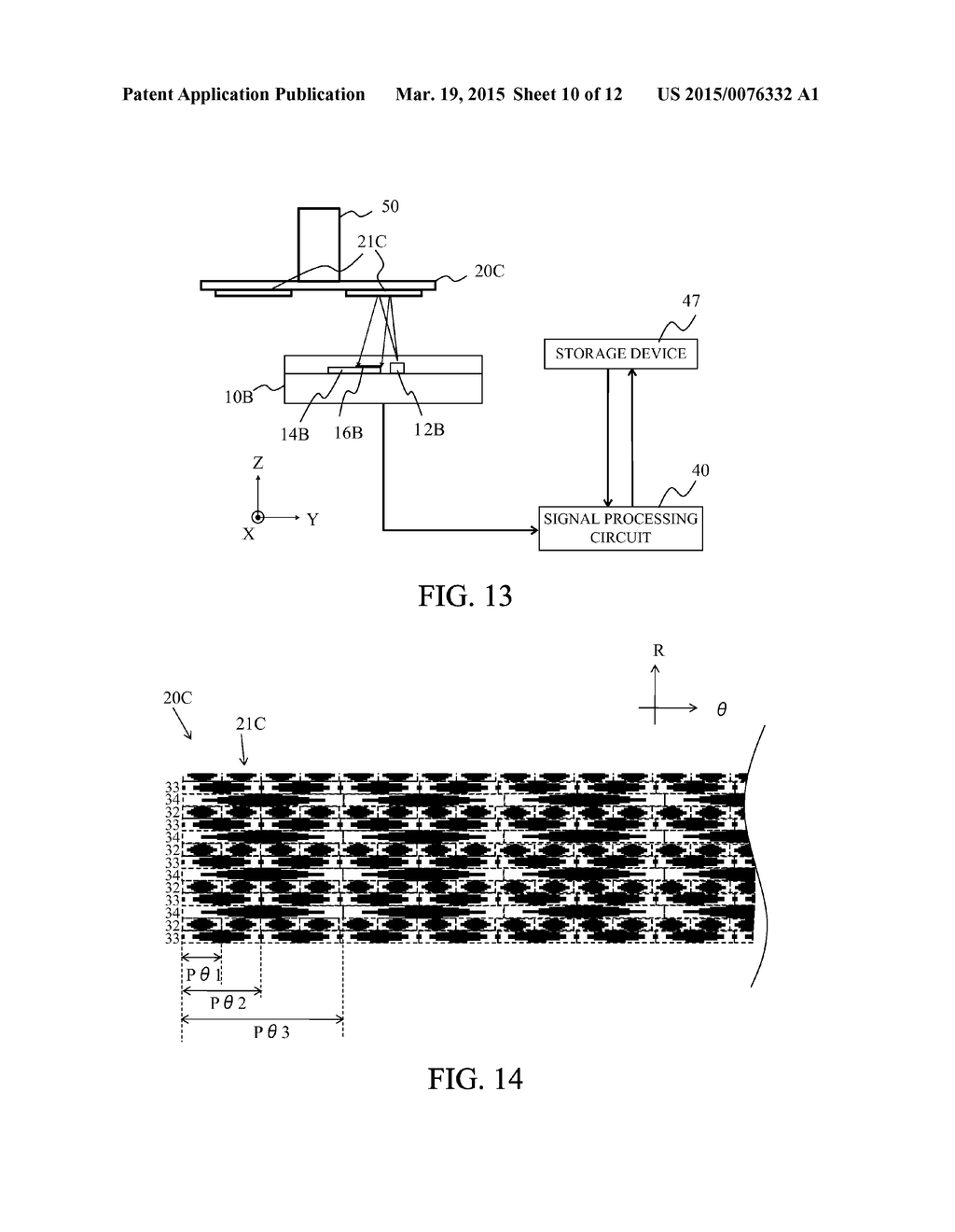 ENCODER AND APPARATUS USING ENCODER - diagram, schematic, and image 11