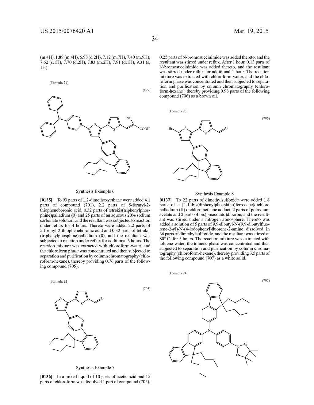 Dye-Sensitized Photoelectric Conversion Element - diagram, schematic, and image 35