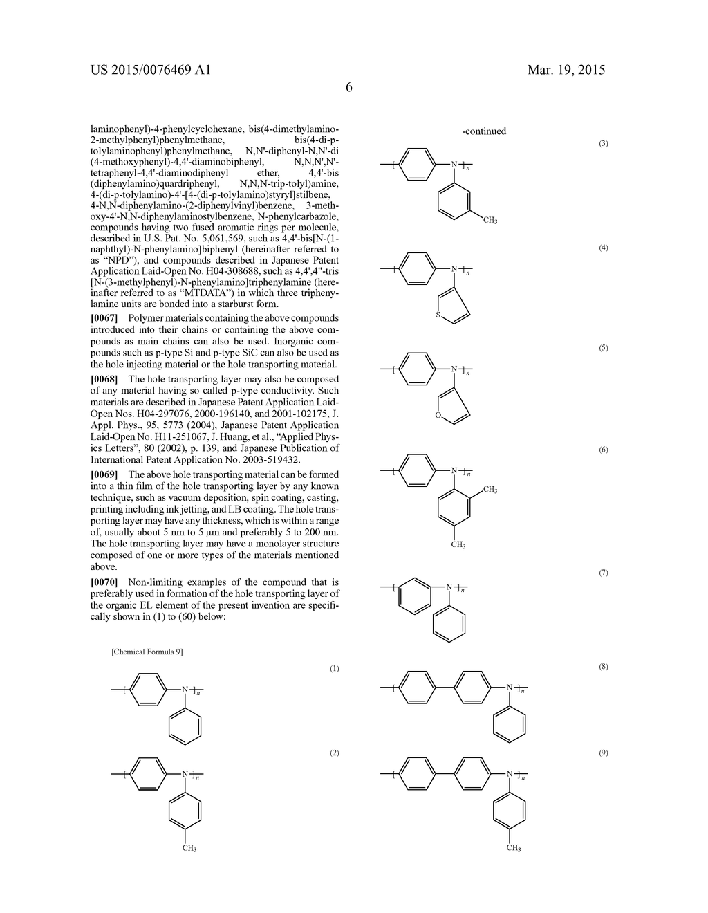 ORGANIC ELECTROLUMINESCENT ELEMENT - diagram, schematic, and image 10