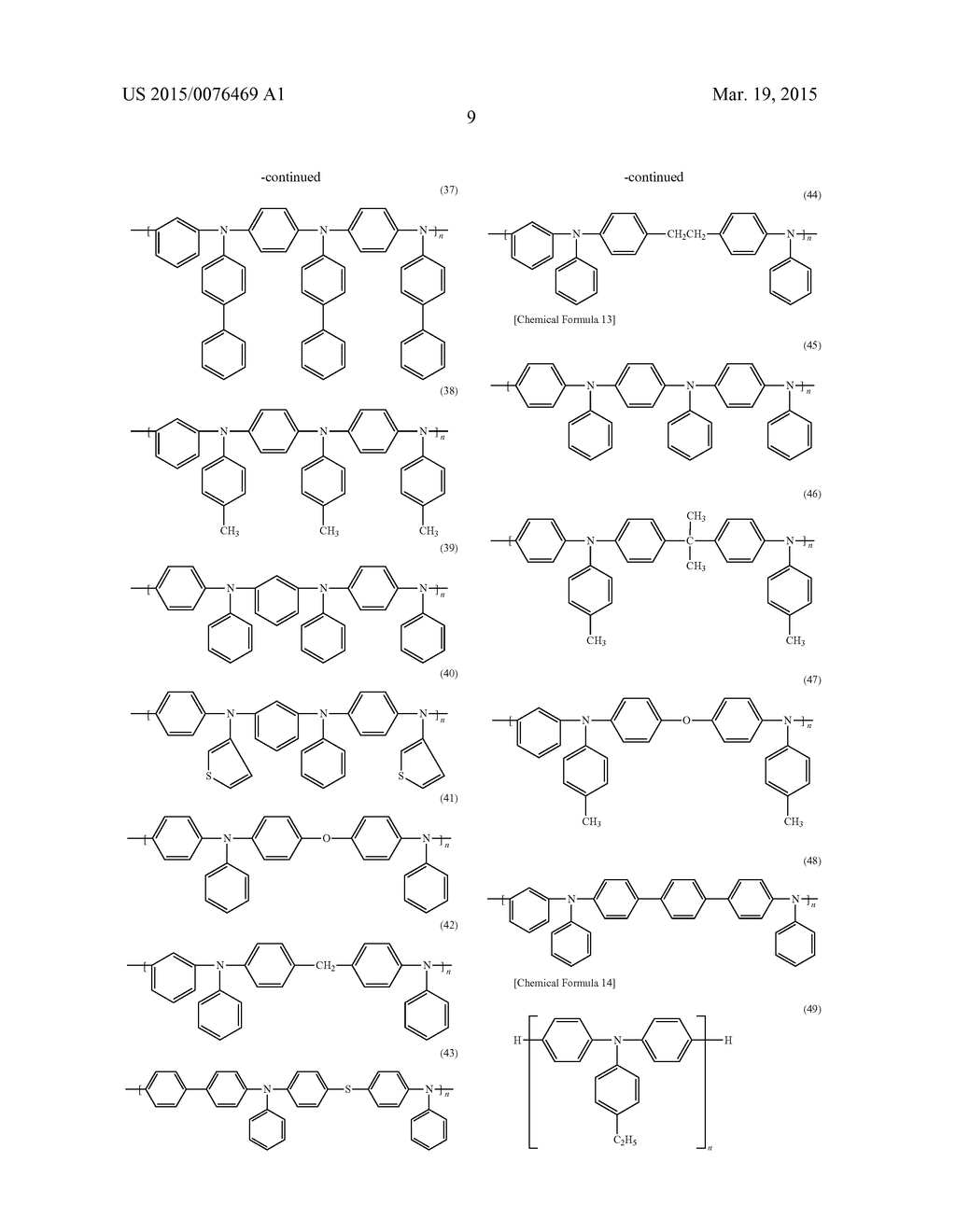 ORGANIC ELECTROLUMINESCENT ELEMENT - diagram, schematic, and image 13