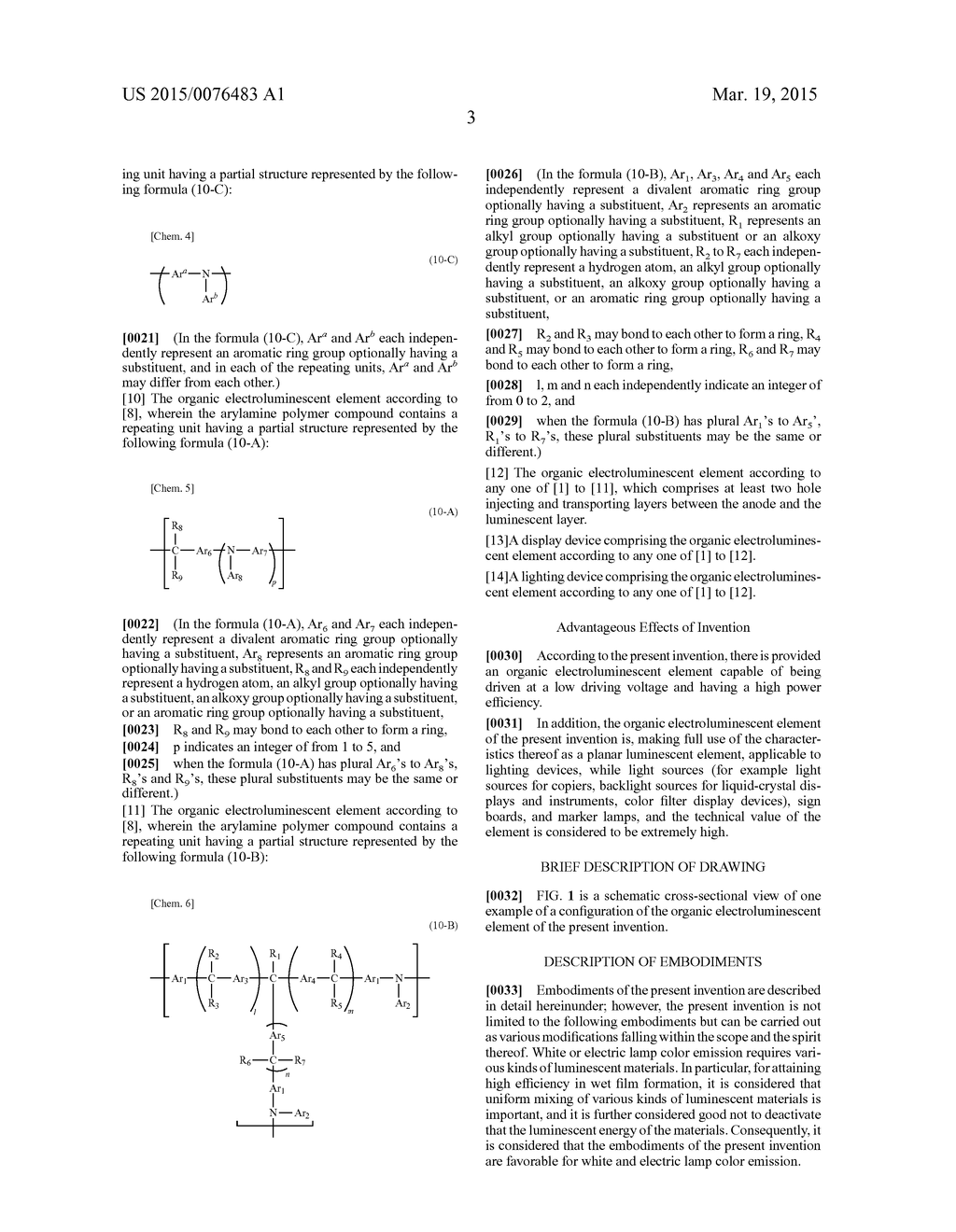 ORGANIC ELECTROLUMINESCENT ELEMENT, ORGANIC ELECTROLUMINESCENT LIGHTING     DEVICE AND ORGANIC ELECTROLUMINESCENT DISPLAY DEVICE - diagram, schematic, and image 05