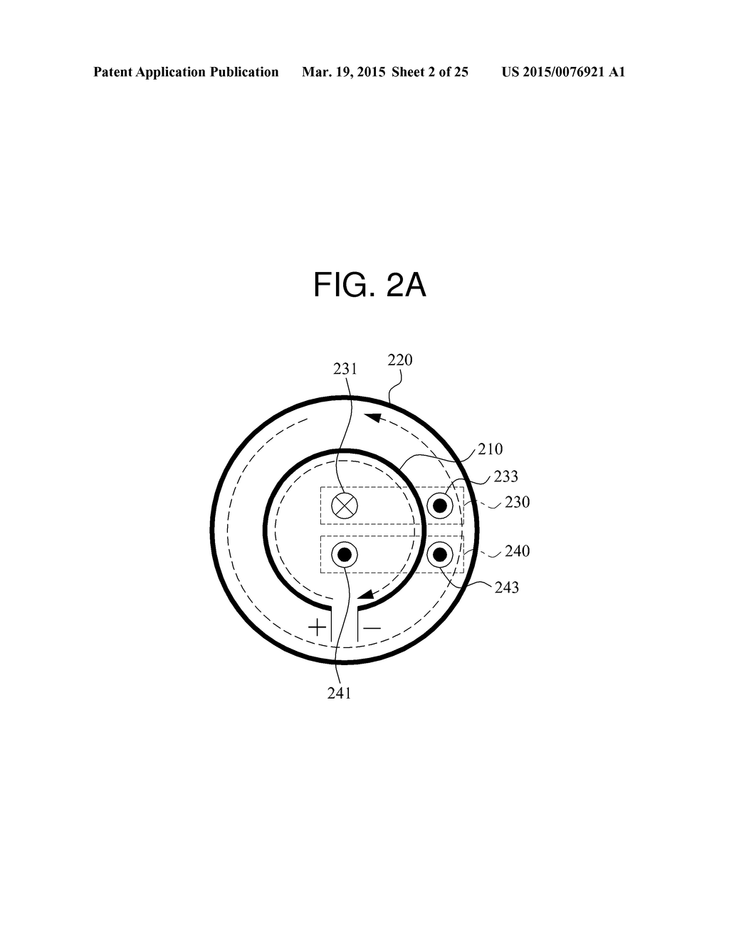 RESONATING APPARATUS WITH INCREASED ISOLATION FOR STABLE WIRELESS POWER     TRANSMISSION - diagram, schematic, and image 03