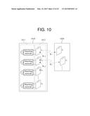 RESONATING APPARATUS WITH INCREASED ISOLATION FOR STABLE WIRELESS POWER     TRANSMISSION diagram and image