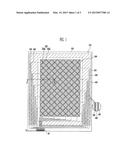 DISPLAY DEVICE INTEGRATED WITH TOUCH SCREEN PANEL diagram and image