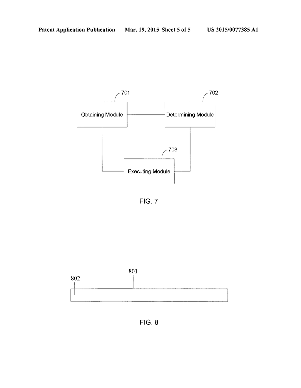 CONTROL METHOD AND ELECTRONIC DEVICE - diagram, schematic, and image 06