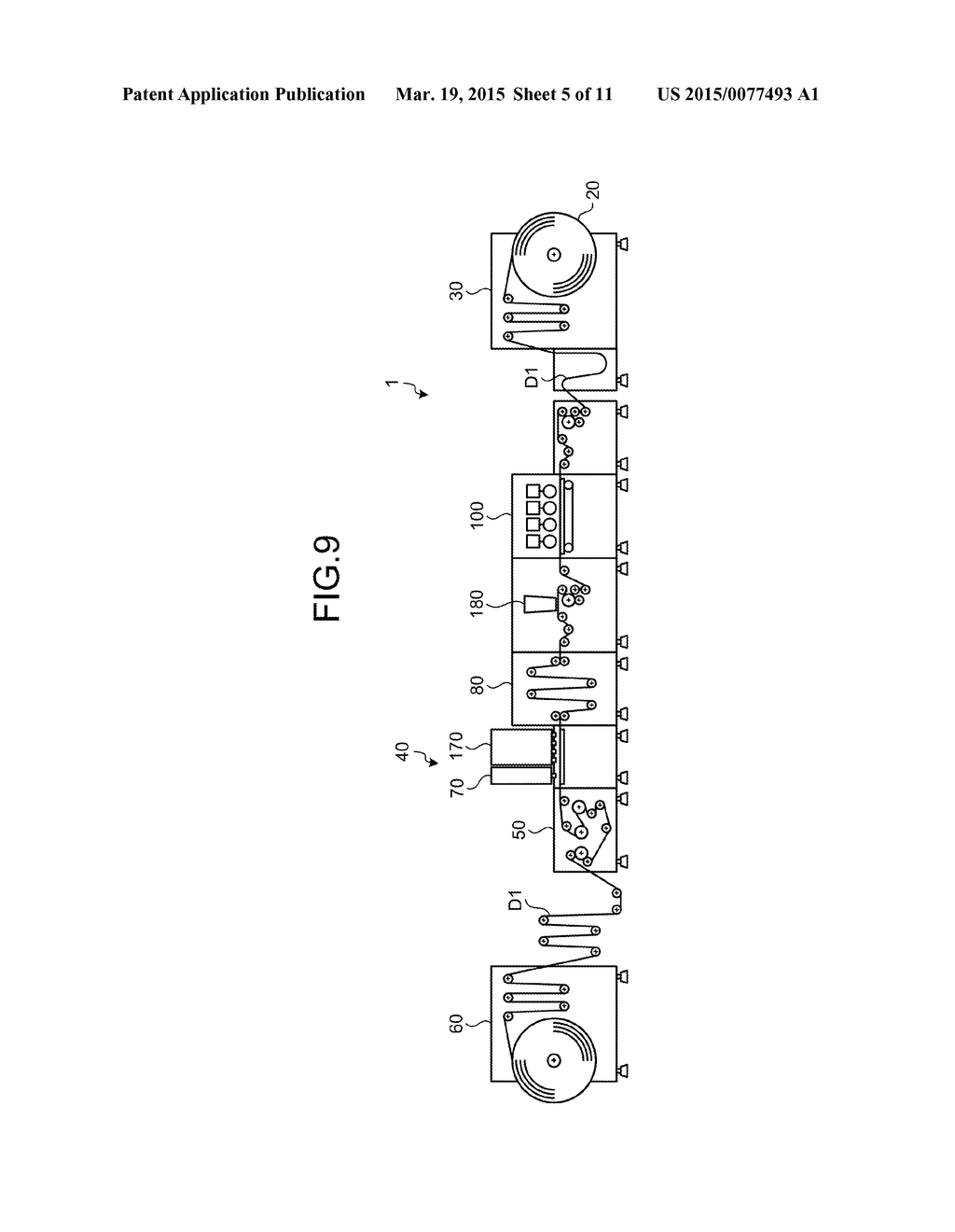 TREATMENT TARGET REFORMING DEVICE, PRINTING APPARATUS, PRINTING SYSTEM,     AND PRINTED MATERIAL MANUFACTURING METHOD - diagram, schematic, and image 06