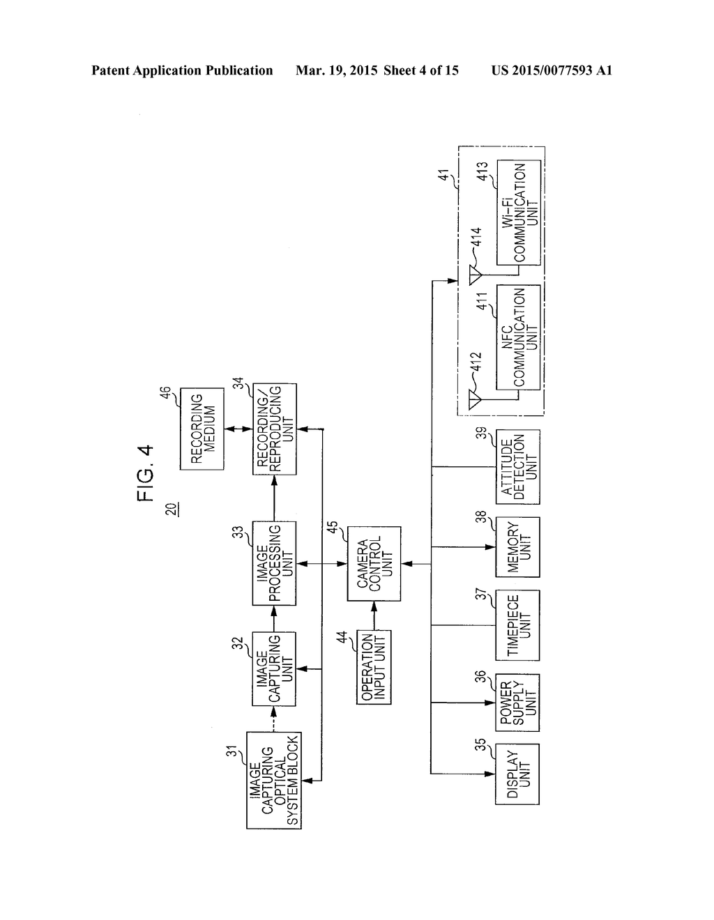 LENS CONTROL APPARATUS, LENS CONTROL METHOD, IMAGE CAPTURING APPARATUS,     INFORMATION PROCESSING APPARATUS, INFORMATION PROCESSING METHOD, IMAGE     CAPTURING SYSTEM, AND COMPUTER READABLE STORAGE MEDIUM - diagram, schematic, and image 05