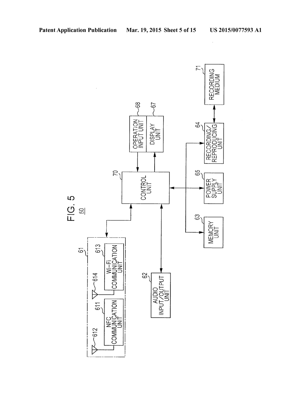 LENS CONTROL APPARATUS, LENS CONTROL METHOD, IMAGE CAPTURING APPARATUS,     INFORMATION PROCESSING APPARATUS, INFORMATION PROCESSING METHOD, IMAGE     CAPTURING SYSTEM, AND COMPUTER READABLE STORAGE MEDIUM - diagram, schematic, and image 06