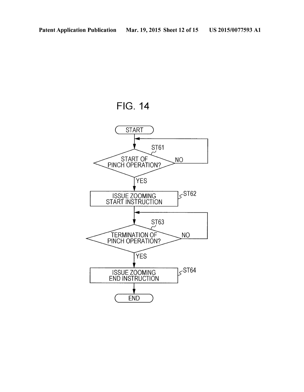 LENS CONTROL APPARATUS, LENS CONTROL METHOD, IMAGE CAPTURING APPARATUS,     INFORMATION PROCESSING APPARATUS, INFORMATION PROCESSING METHOD, IMAGE     CAPTURING SYSTEM, AND COMPUTER READABLE STORAGE MEDIUM - diagram, schematic, and image 13