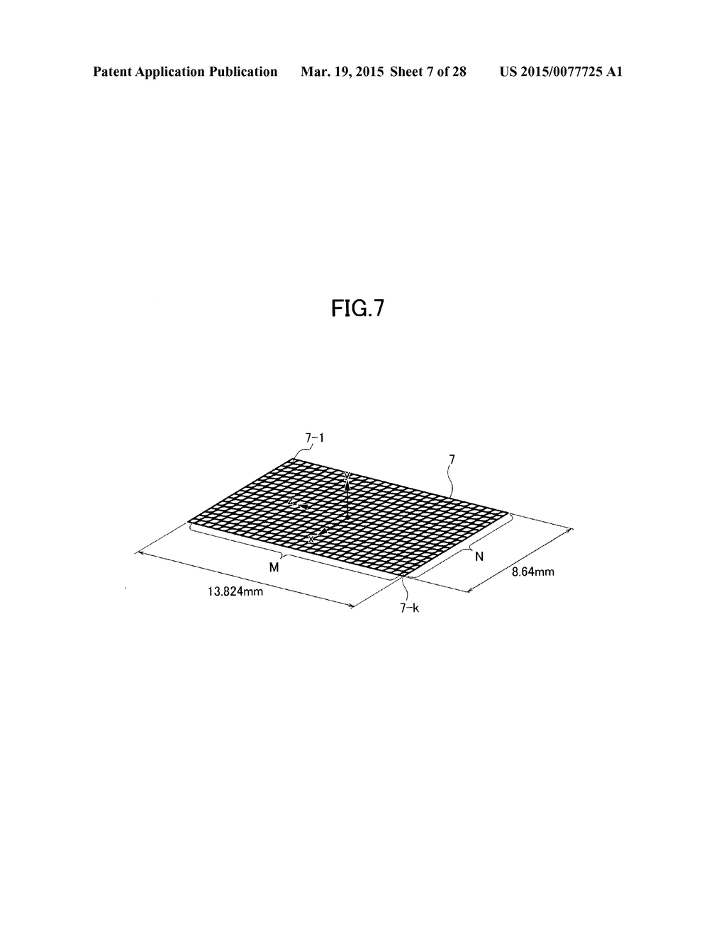 ILLUMINATION UNIT AND IMAGE DISPLAY DEVICE INCORPORATING SAME - diagram, schematic, and image 08