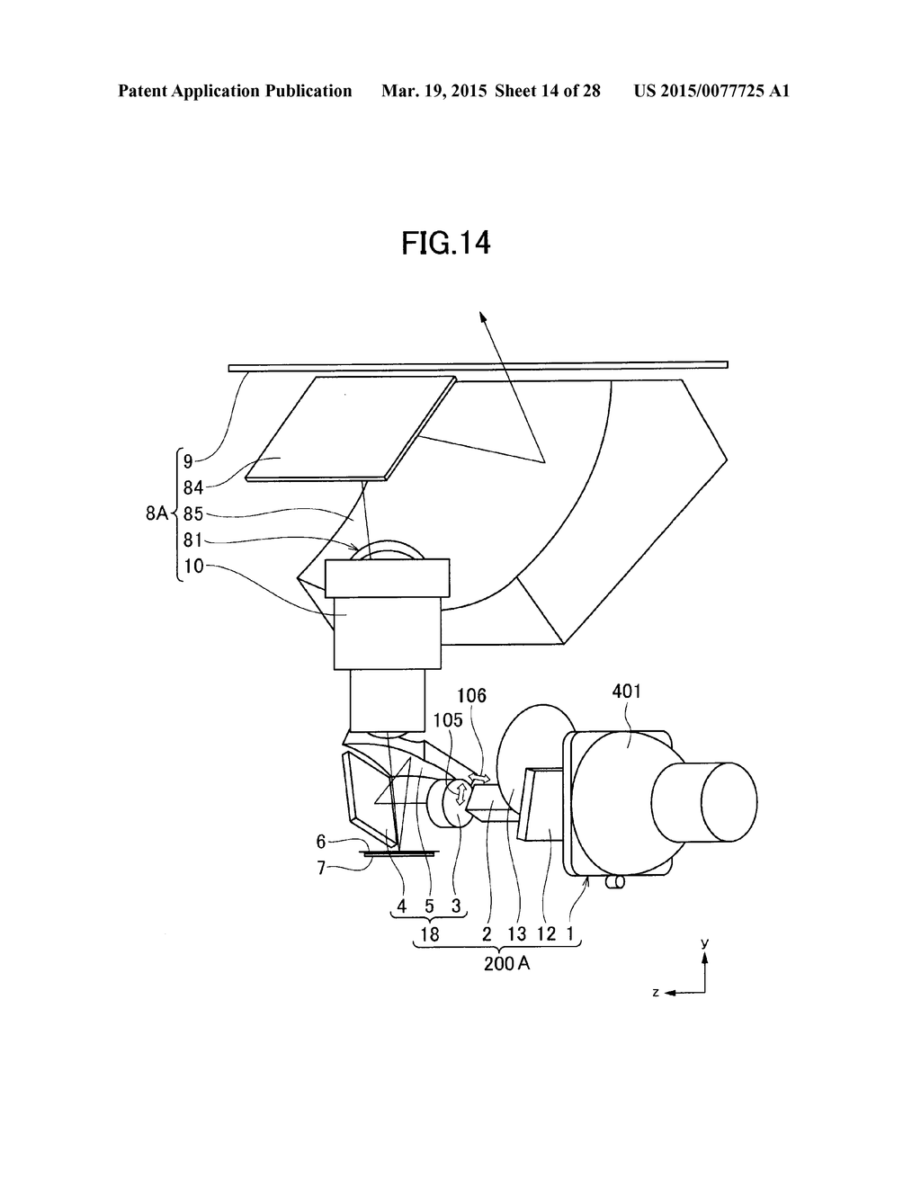 ILLUMINATION UNIT AND IMAGE DISPLAY DEVICE INCORPORATING SAME - diagram, schematic, and image 15