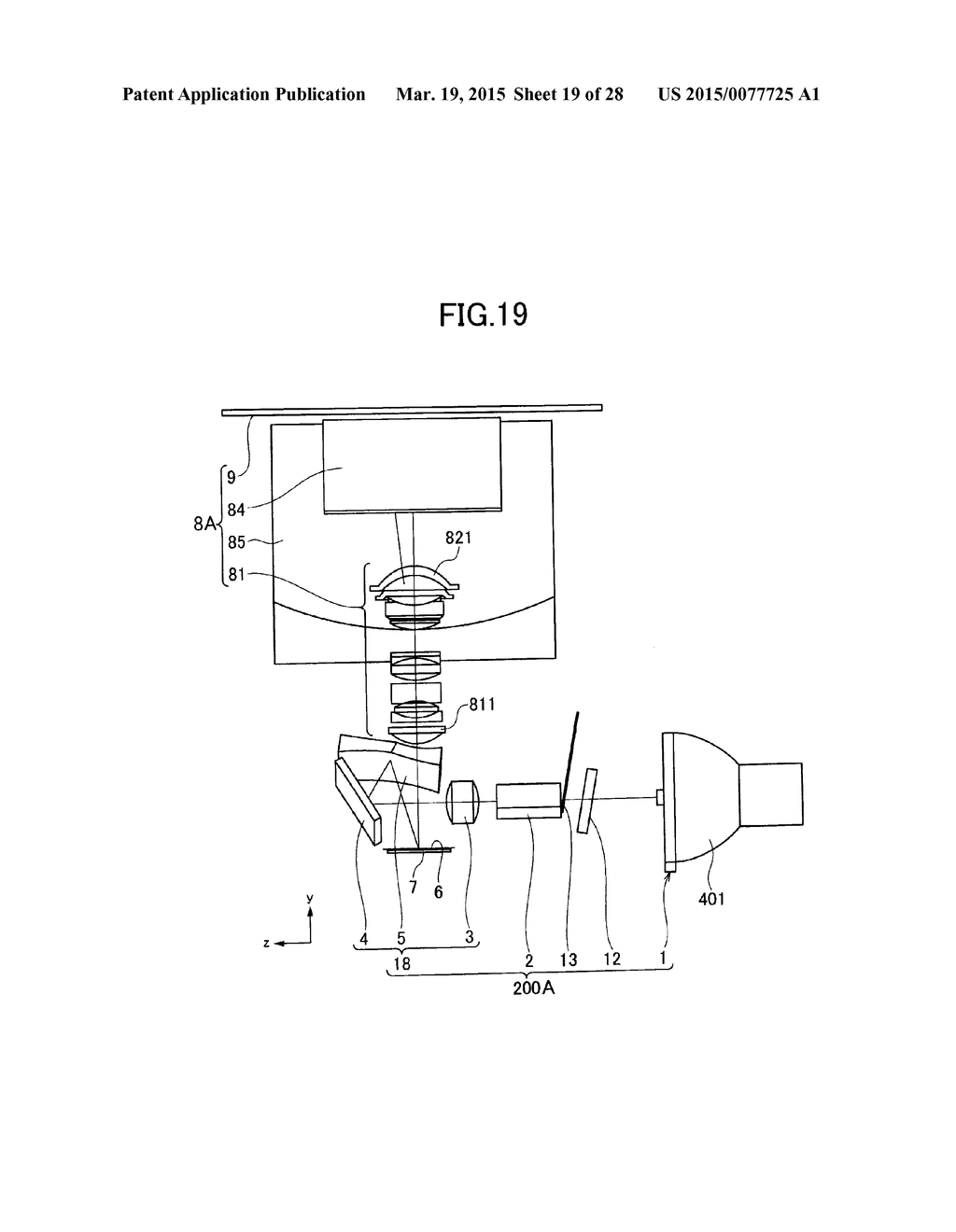 ILLUMINATION UNIT AND IMAGE DISPLAY DEVICE INCORPORATING SAME - diagram, schematic, and image 20