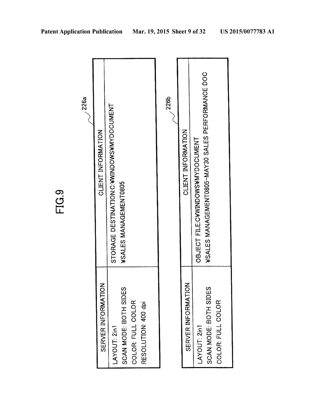 IMAGE FORMING APPARATUS, INFORMATION PROCESSING APPARATUS, INFORMATION     PROCESSING SYSTEM, INFORMATION PROCESSING METHOD, AND PROGRAM - diagram, schematic, and image 10