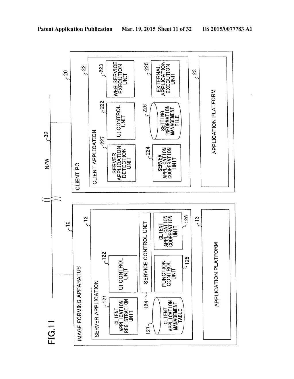 IMAGE FORMING APPARATUS, INFORMATION PROCESSING APPARATUS, INFORMATION     PROCESSING SYSTEM, INFORMATION PROCESSING METHOD, AND PROGRAM - diagram, schematic, and image 12