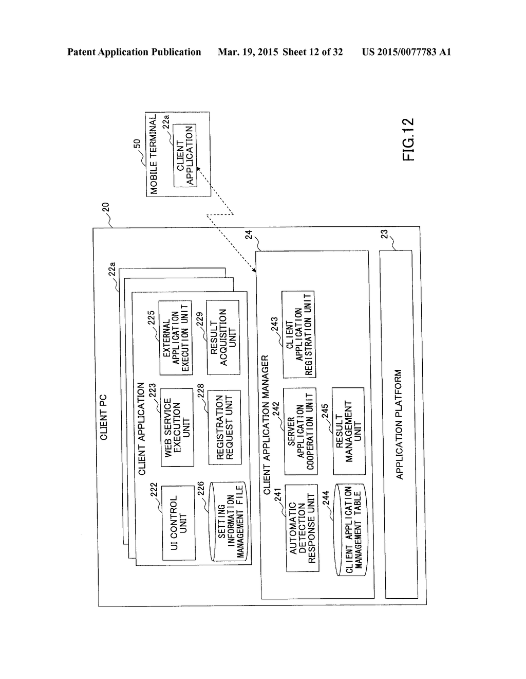 IMAGE FORMING APPARATUS, INFORMATION PROCESSING APPARATUS, INFORMATION     PROCESSING SYSTEM, INFORMATION PROCESSING METHOD, AND PROGRAM - diagram, schematic, and image 13