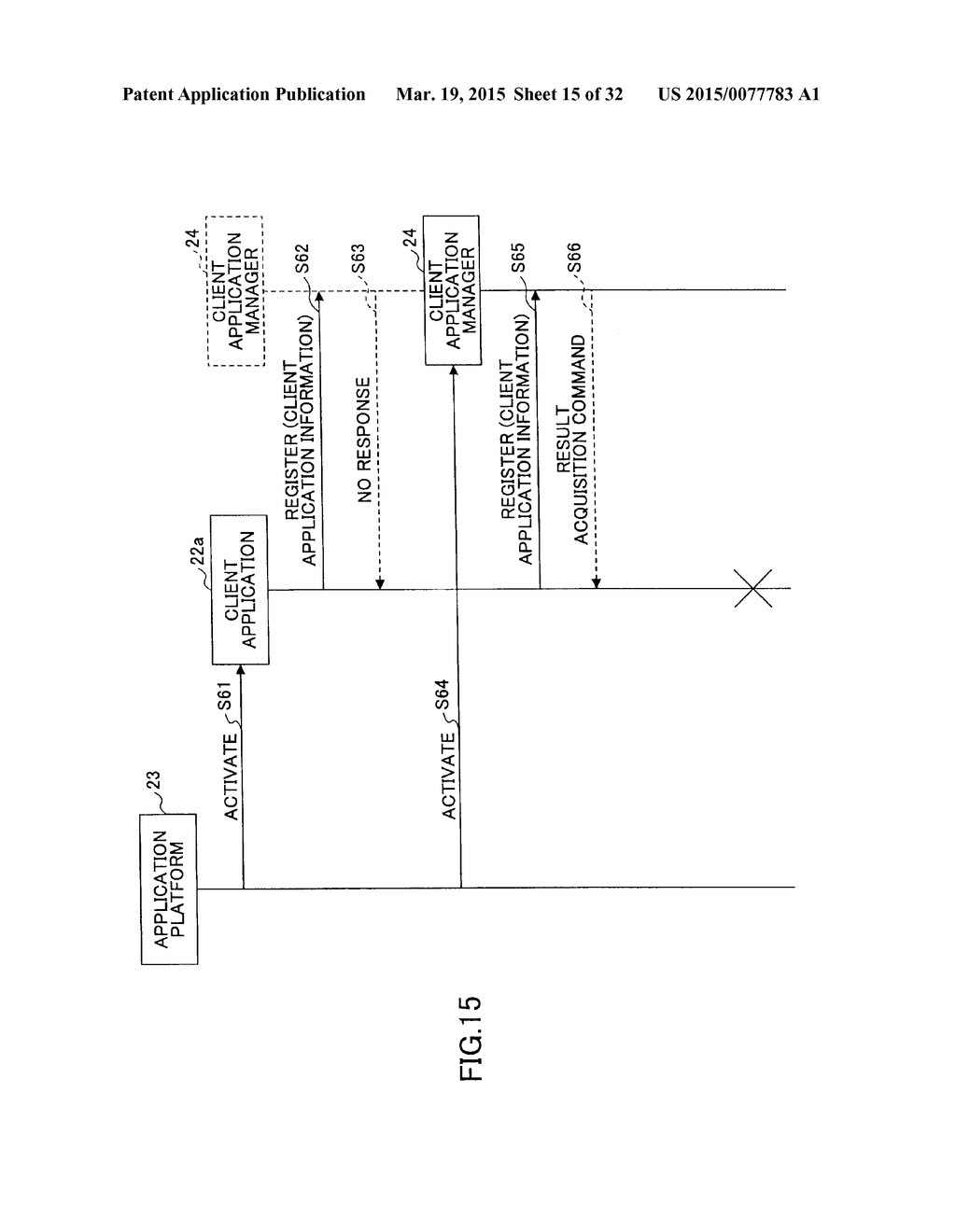 IMAGE FORMING APPARATUS, INFORMATION PROCESSING APPARATUS, INFORMATION     PROCESSING SYSTEM, INFORMATION PROCESSING METHOD, AND PROGRAM - diagram, schematic, and image 16