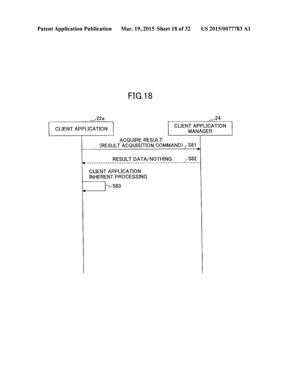 IMAGE FORMING APPARATUS, INFORMATION PROCESSING APPARATUS, INFORMATION     PROCESSING SYSTEM, INFORMATION PROCESSING METHOD, AND PROGRAM - diagram, schematic, and image 19