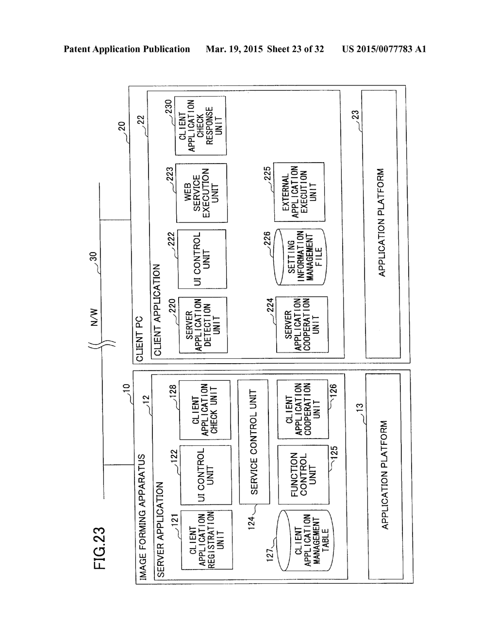 IMAGE FORMING APPARATUS, INFORMATION PROCESSING APPARATUS, INFORMATION     PROCESSING SYSTEM, INFORMATION PROCESSING METHOD, AND PROGRAM - diagram, schematic, and image 24